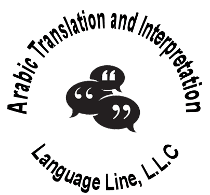 ATI Language Line LLC